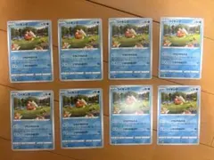 Item thumbnail for item e82b4175-a12a-43a5-a4a4-27e14722e6b0