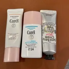 ち*ぴ様 Curél BBクリーム & ミルク ピンク セットデオナチュレ