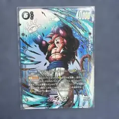 ゴジータ：GT SCR FB09-123 シークレット パラレル