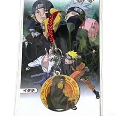 NARUTO イタチ ストラップ スタジオぴえろ 30周年記念