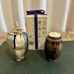 文琳茶入 京焼 清水焼 桶谷定一作 仕覆 名物裂『葛城手異紋』桐箱