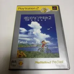 Item thumbnail for item 481fe276-b26c-48fd-90e0-cb27b0f6843e