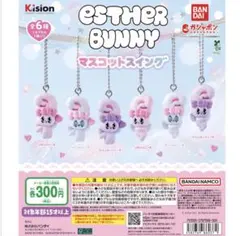 Item thumbnail for item 32ae0cdb-7efc-4f51-bb6c-3d3482cac000