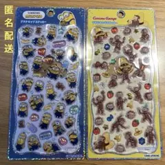 プチドロップステッカー　まとめ売り