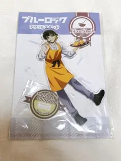 ブルーロック 蜂楽廻 スイーツ アクリルスタンド