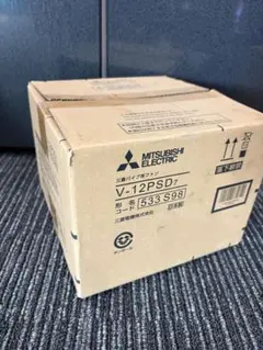 新品未使用】三菱電機 換気扇 V-25CT2 不燃形 プロペラファン - メルカリ