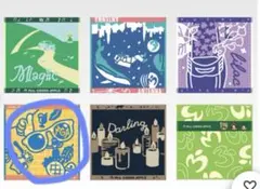 Mrs.GREEN APPLE 一番くじ　G賞