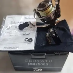 19セルテート 2500H(ジャンク品) Yahoo!オークション -「ジャンク品セルテート」の落札相場・落札価格