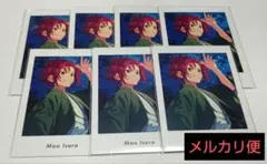 2026年最新】衣更真緒 ぱしゃっつの人気アイテム - メルカリ