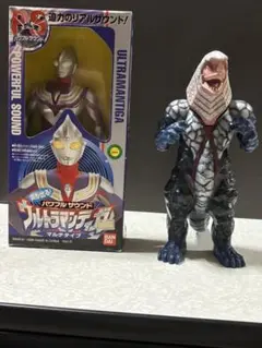 パワフルサウンド　ウルトラマンティガ　マルチタイプ　& ゴルザ