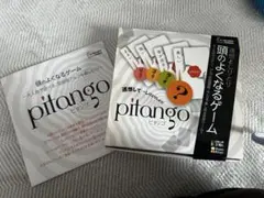 Item thumbnail for item fe9e2046-98dd-4398-828c-aa099742debd