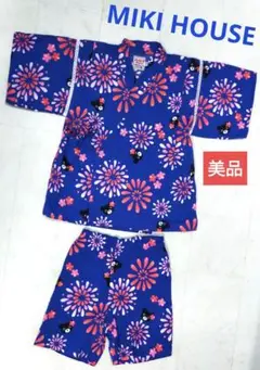 MIKI HOUSE　美品　浴衣セットアップ　100　青色　ダブルB　Bくん