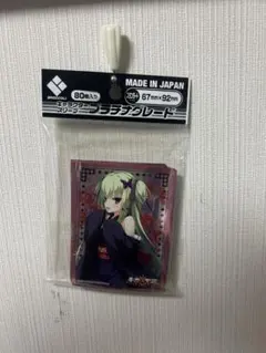 2025年最新】千恋 万花 ムラサメ スリーブの人気アイテム - メルカリ