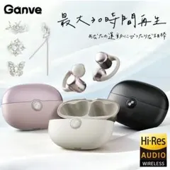 【大人気！】Bluetoothイヤホン ワイヤレス イヤーカフ 高音質 防水