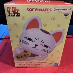 【フィギュア】ダンダダン：ターボババア