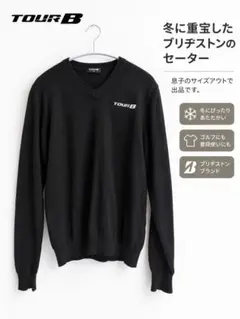 BRIDGESTONE GOLF メンズ セーター M