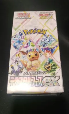 ポケモンカードゲーム テラスタルEX 封入率一致