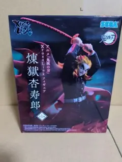 鬼滅の刃 煉獄杏寿郎 フィギュア XrossLink