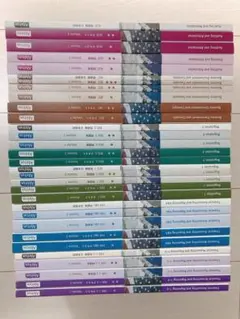 【未使用 フィルム有り】USCPA FAR アビタス テキスト アビタス uscpa FAR テキスト 未使用 フィルム有り】USCPA FAR