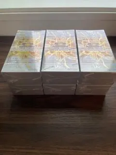 値下げ！遊戯王 リミットオーバーコレクション ライバル　シュリンク付き 6BOX