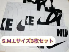 【新品未使用】NIKEショッピング袋　ショップバッグ　SMLサイズ3点セット