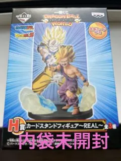 Item thumbnail for item 46a9bfaa-bcb0-421f-b41b-9e3f503196c5