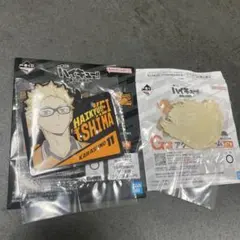 一番くじ ハイキュー 最強の挑戦者 G賞 H賞 セット 月島蛍