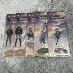 一番くじ 進撃の巨人 アクスタ コンプセット