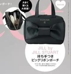 JILL by JILL STUART トートバッグ