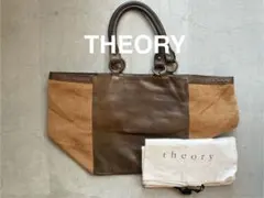 本革❤️ラフィア セオリー 2wayトートバッグ ショルダー カーキ 肩掛け