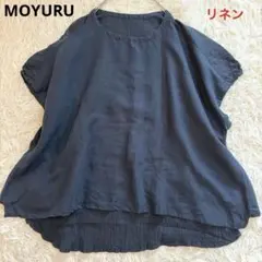 2026年最新】萌 ／ MOYURU レディース シャツ・ブラウスの人気アイテム