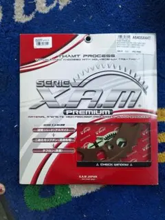 XAM A6405X48T スプロケット 530 GPZ ZRX ゼファー - メルカリ