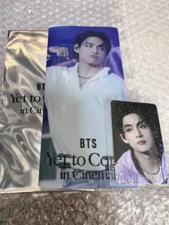 2026年最新】bts チケットホルダーの人気アイテム - メルカリ