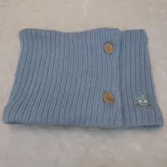 防寒対策に♪ハンギョドン ネックウォーマー　くすみブルー／19×58【used】