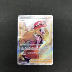 2026年最新】セレナポケカの人気アイテム - メルカリ