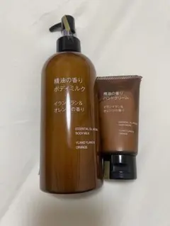 精油の香りボディミルク/ハンドクリームセット（イランイラン＆オレンジの香り）