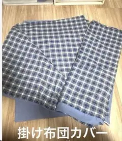 Item thumbnail for item b6fc729d-4ee3-414f-9b3c-a40e98ce0f20