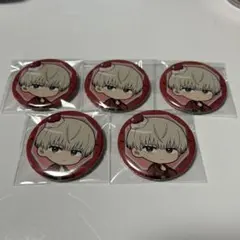 Item thumbnail for item 4058cd84-5f7f-45db-b99b-9500e84f9ab7