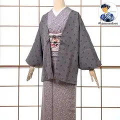 Item thumbnail for item b6fb44b3-b429-40ff-8b6b-ec468d33744c