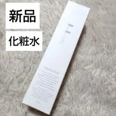 新品F organicsエッフェオーガニック モイスチャーローション 150mLのサムネイル