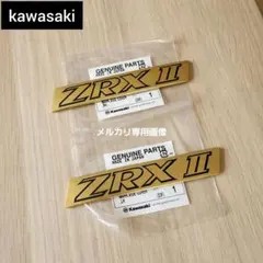 Item thumbnail for item e22baf12-5aa1-4b2c-9efb-63510b8e1e36