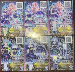 アイカツフレンズカード６枚