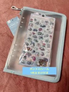 【新品】ダイソー　6リングファイル A5ブルー ボンボンドロップシール1枚付き