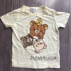 Rilakkuma リラックマ 半袖 Tシャツ 100cm　綿100％のサムネイル