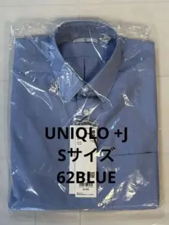 UNIQLO+J ブロードシャツ/レギュラーカラー Sサイズ 62BLUE