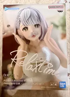 BANDAI Relax time 白銀ノエル フィギュア