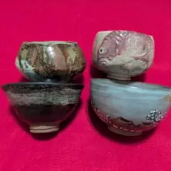 古萬古 赤絵湯呑み4点 茶器 送料込み260811 - メルカリ