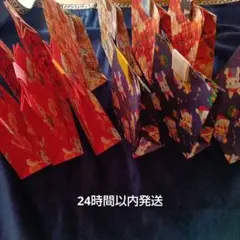 ミニ紙袋　ハンドメイド　クリスマスデザイン 12枚①