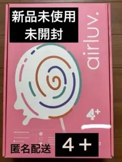 2026年最新】エアラブ オーツラテの人気アイテム - メルカリ