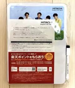 2026年最新】嵐非売品グッズの人気アイテム - メルカリ